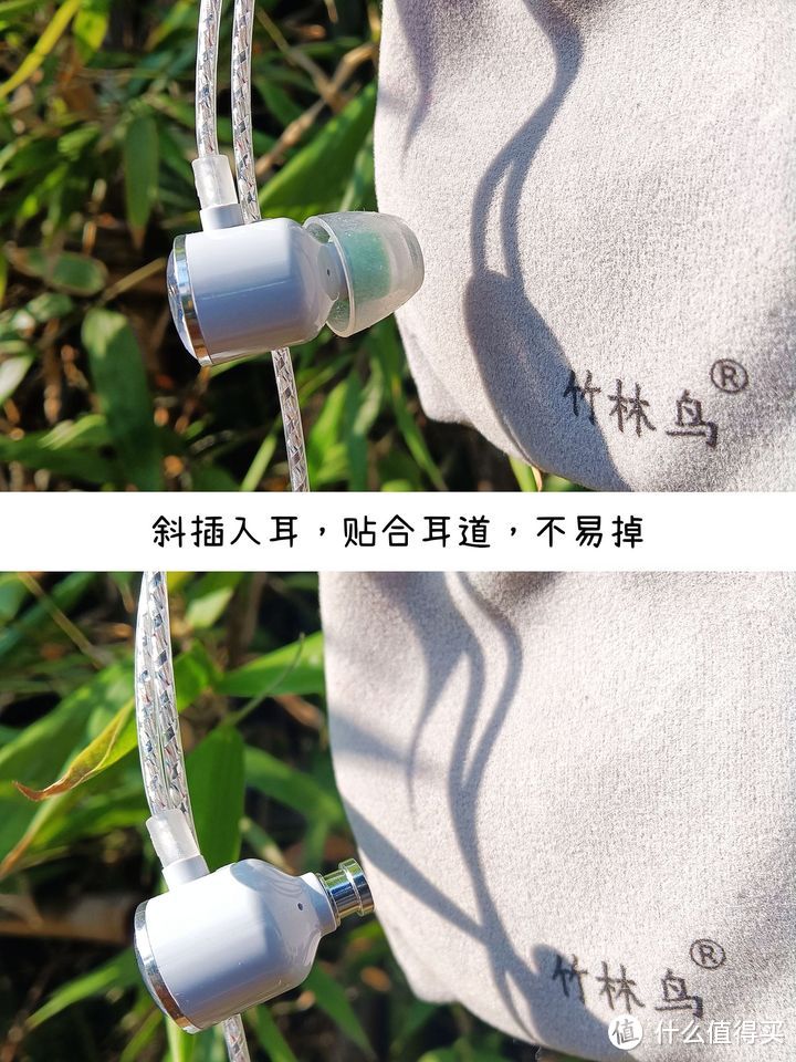 这款平价有线耳机,精致好看,音质佳,千万不要错过它!