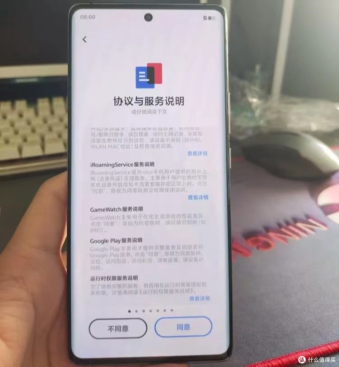 三星2K E7屏幕+5100mAh+IP68防水，16GB+512GB旗舰仅5499元