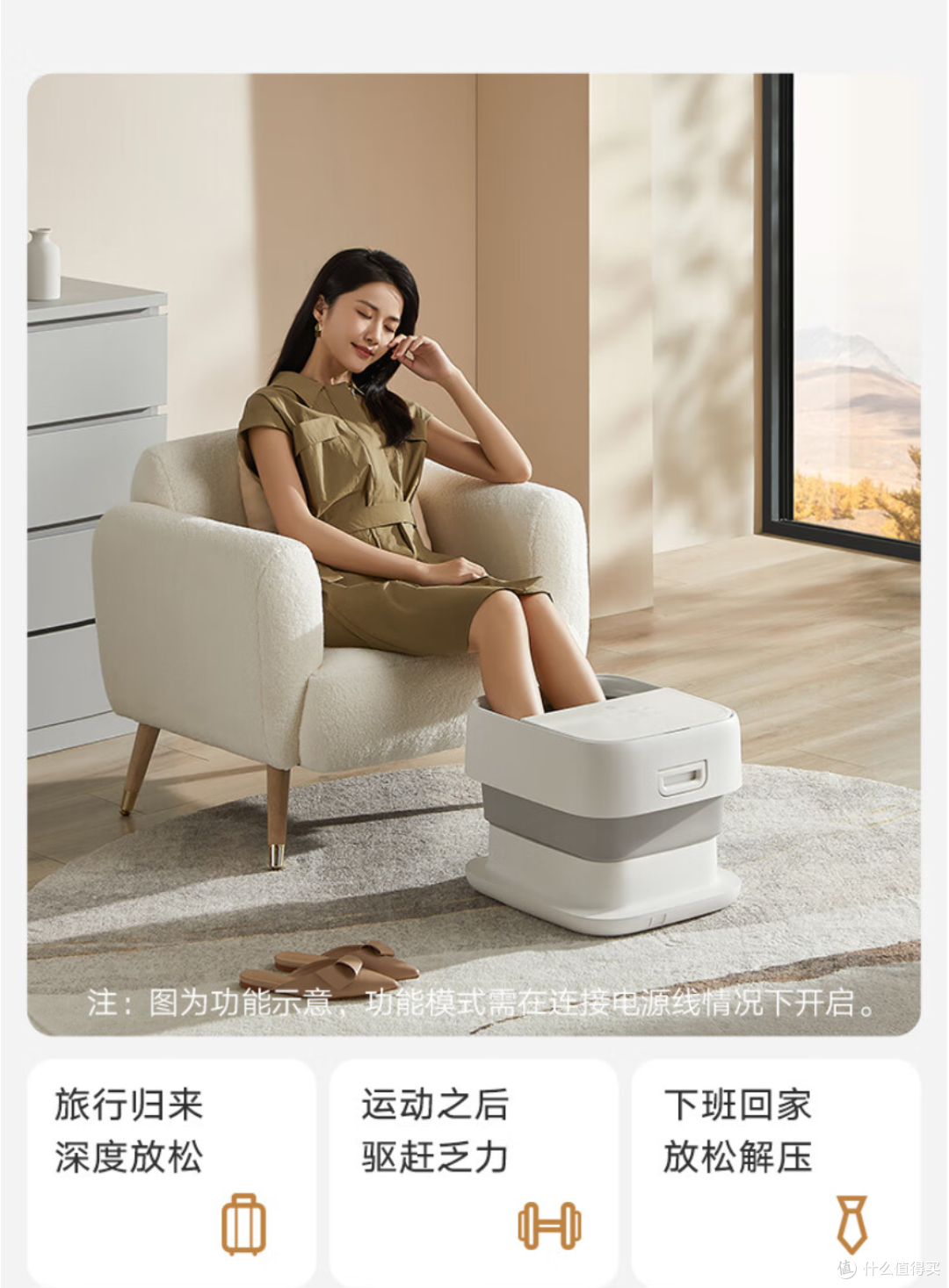 泡脚桶推荐：为您的双脚带来一场深度舒缓的体验