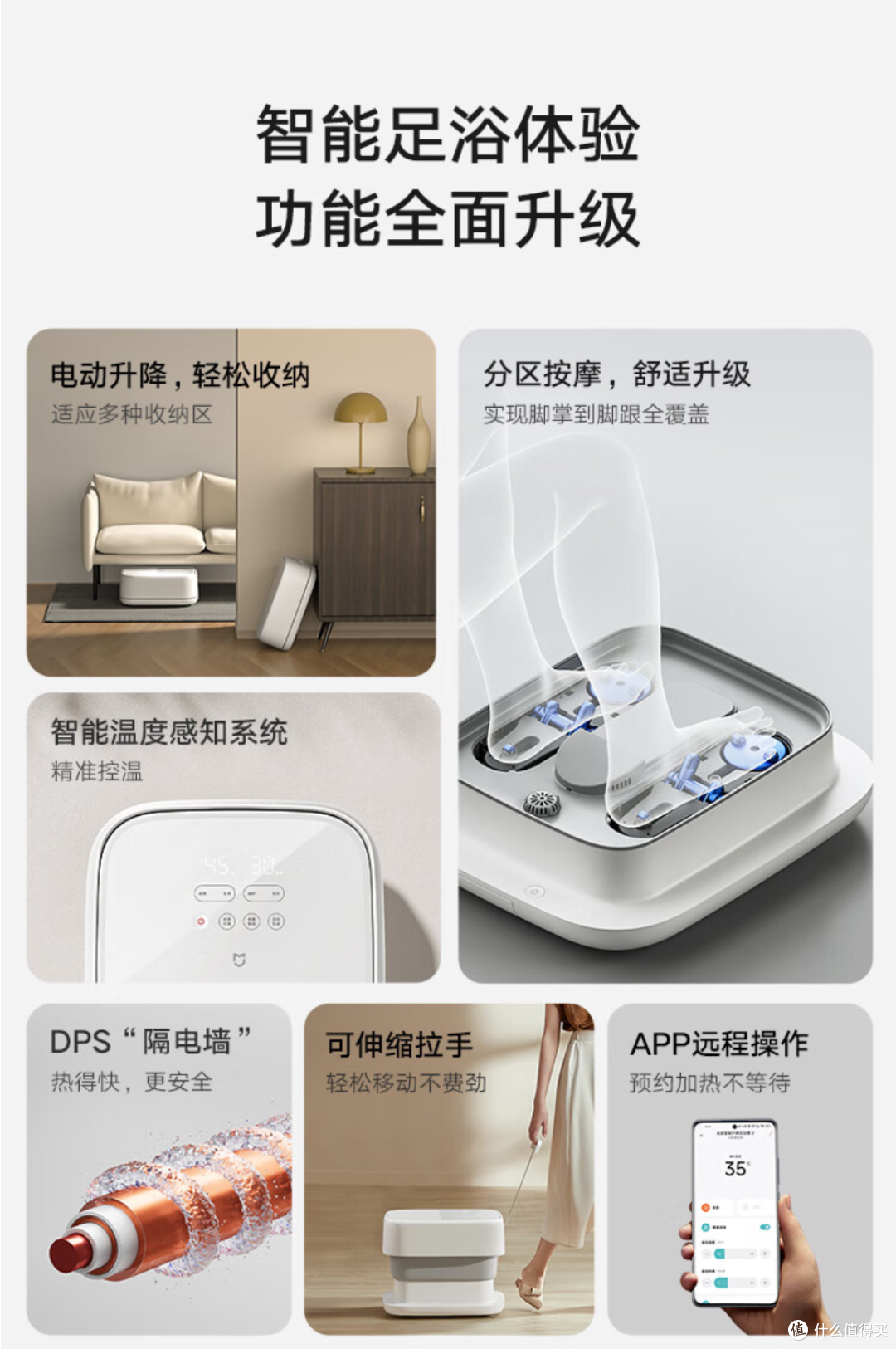 泡脚桶推荐：为您的双脚带来一场深度舒缓的体验