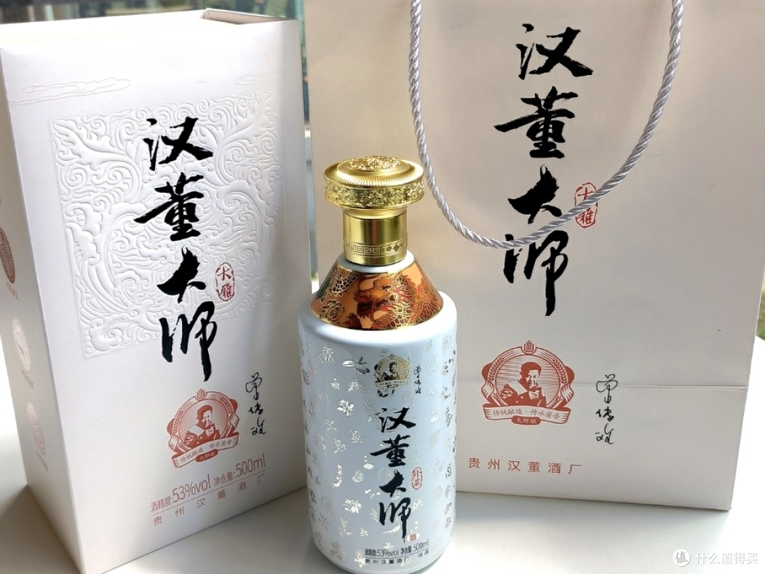 接受年货采买权:汉董大师大雅