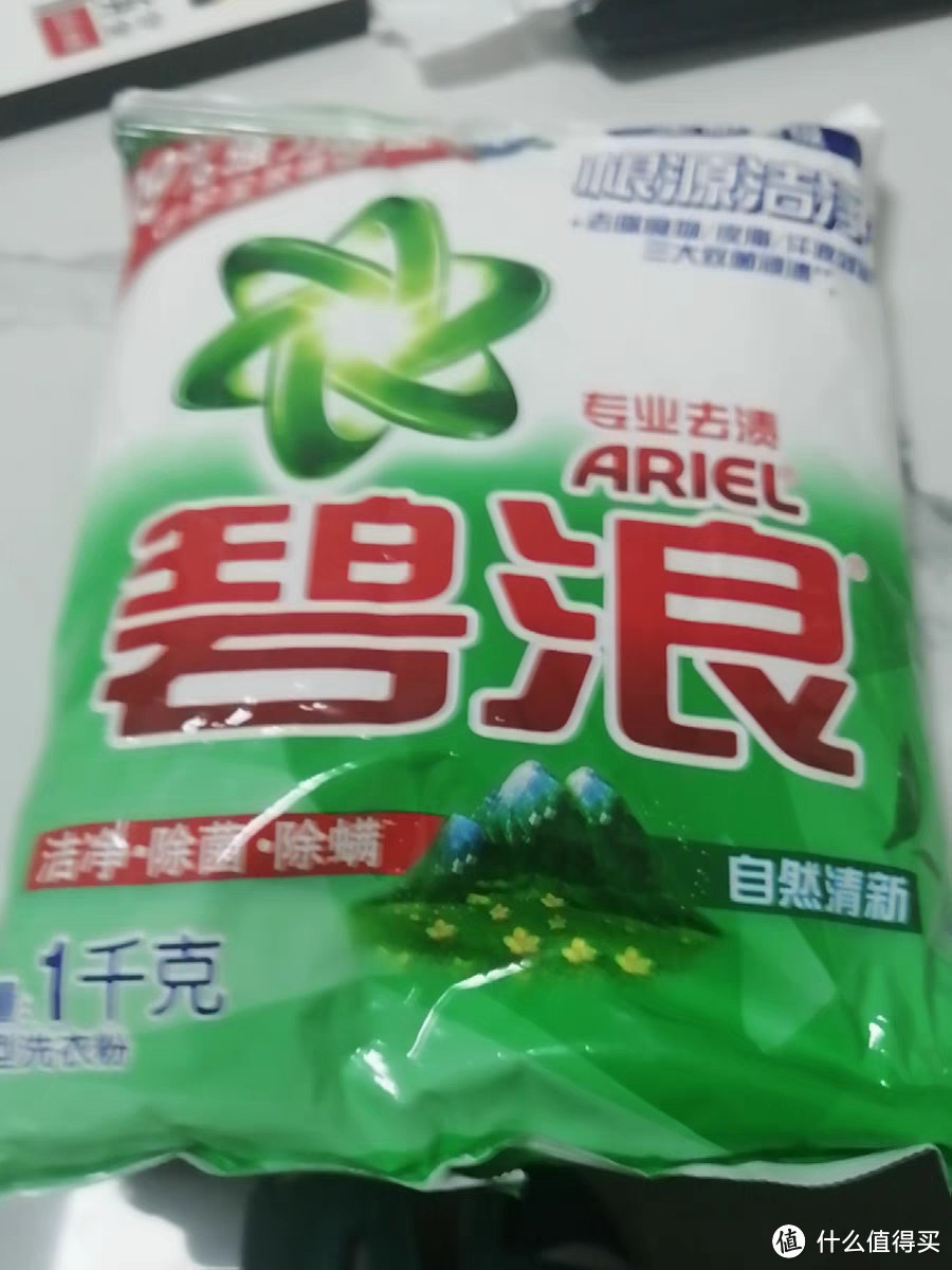 碧浪洗衣粉3.8kg——洗涤的魔力,让生活更清新