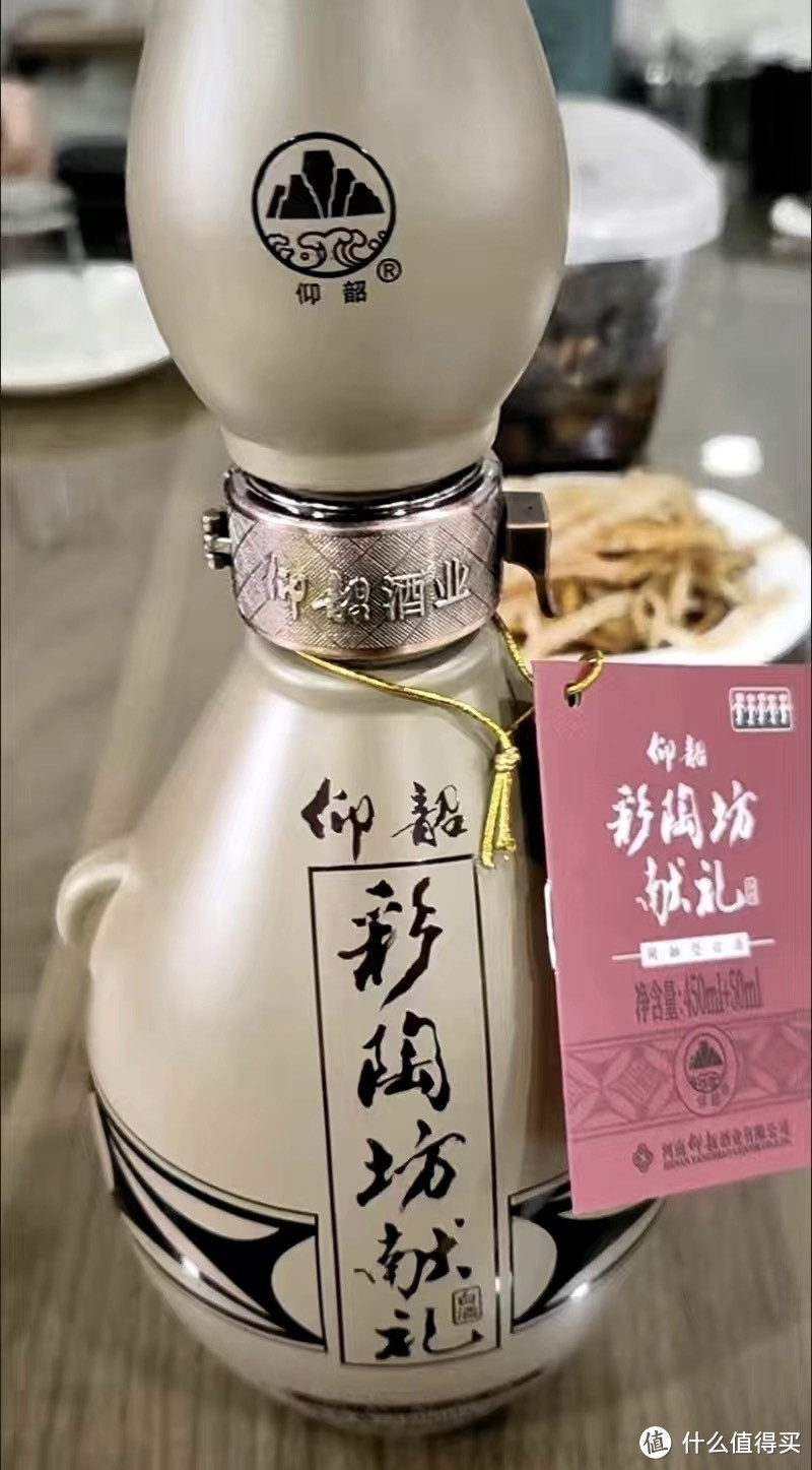 河南白酒市场变化：多家烟酒店关门前夕，便宜入这2款佳酿！