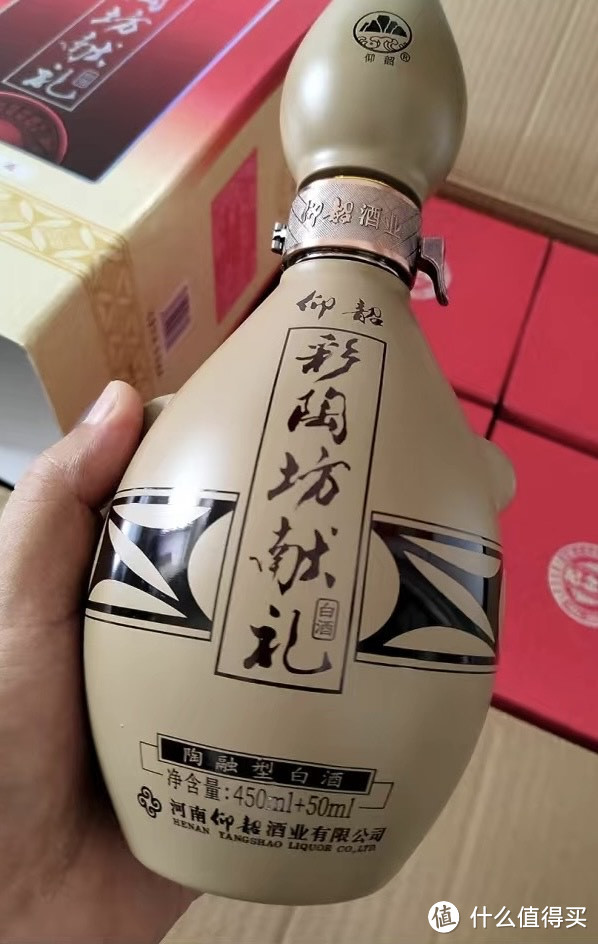 河南白酒市场变化：多家烟酒店关门前夕，便宜入这2款佳酿！