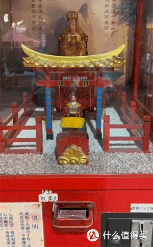 手机变电脑麦克风，WO Mic软件体验