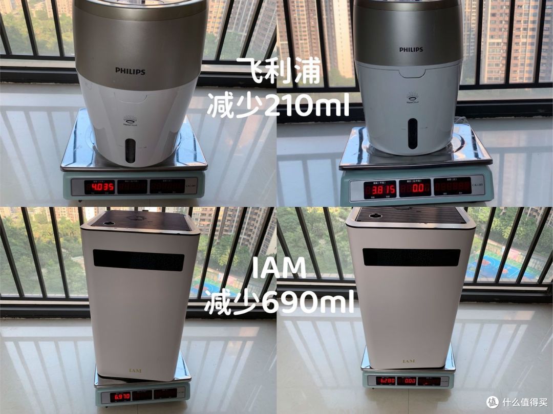 9款热门加湿器深度测评，airx，舒乐氏，IAM，小熊，阿卡驰，美的，海尔等，哪个牌子好？