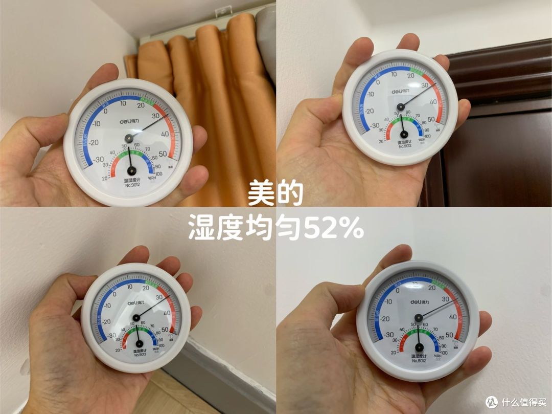 9款热门加湿器深度测评，airx，舒乐氏，IAM，小熊，阿卡驰，美的，海尔等，哪个牌子好？