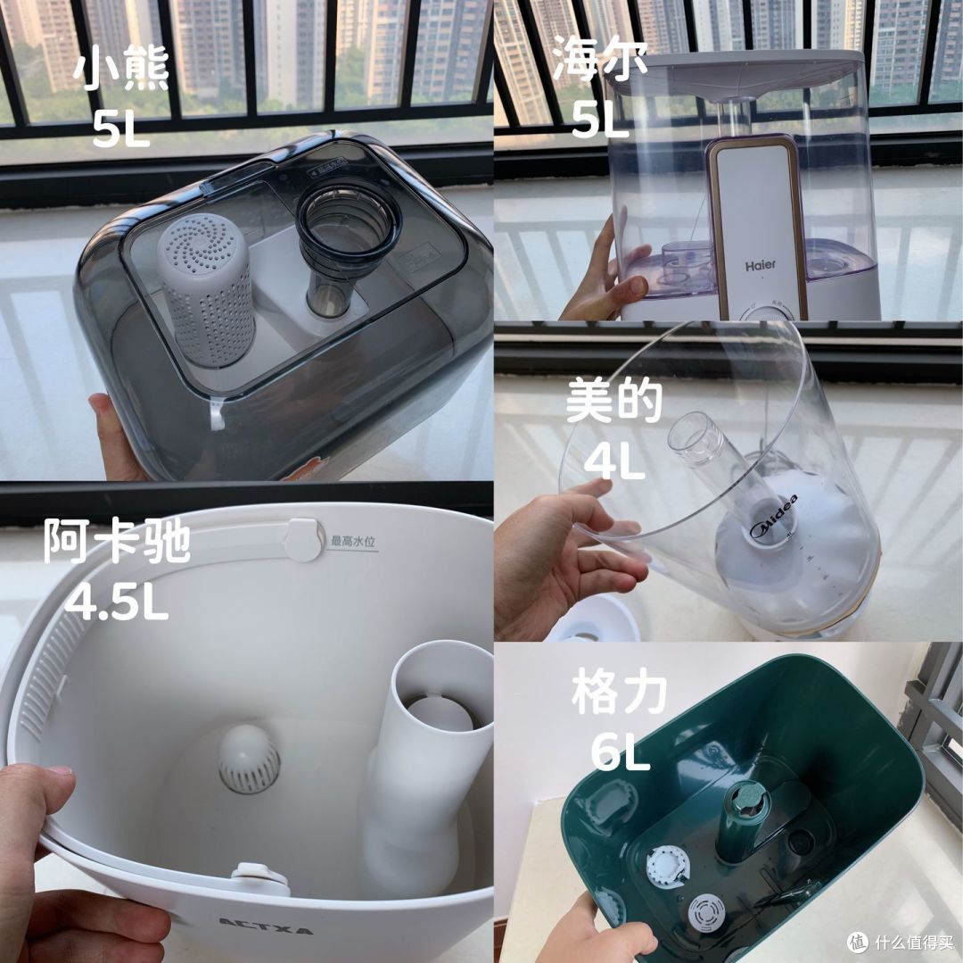 9款热门加湿器深度测评，airx，舒乐氏，IAM，小熊，阿卡驰，美的，海尔等，哪个牌子好？