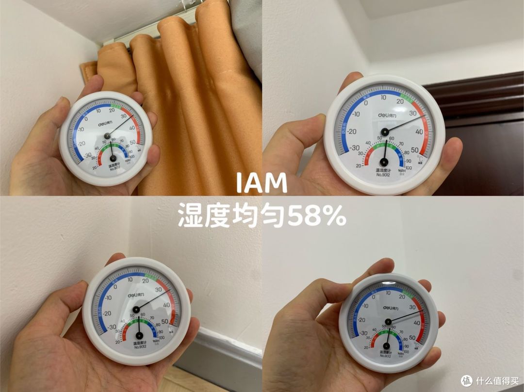 9款热门加湿器深度测评，airx，舒乐氏，IAM，小熊，阿卡驰，美的，海尔等，哪个牌子好？