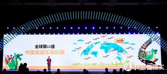 上海乐高乐园正处全速建设期，将于2025年春夏与游客见面