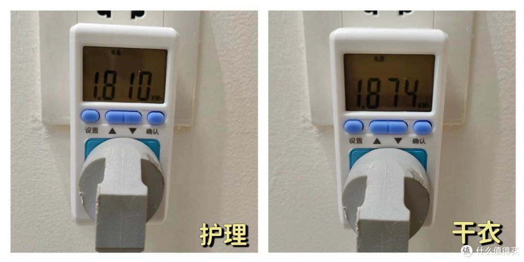 依铂利夫(依哥)干衣柜好用么?依铂利夫(依哥)干衣柜/烘干机实测测评