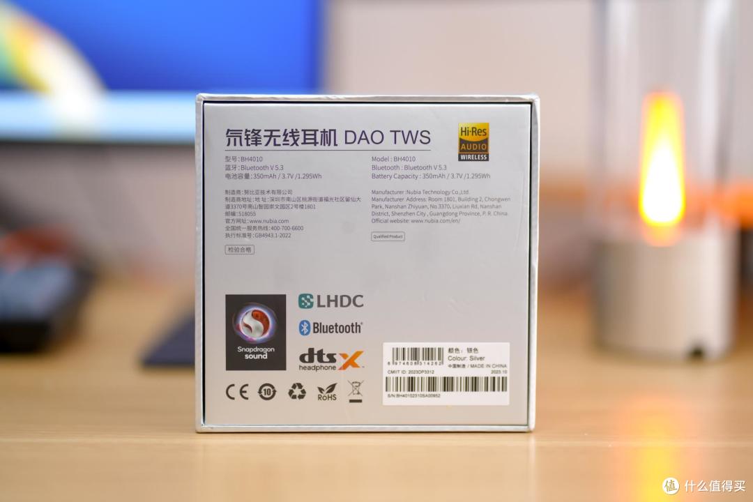 音质超出预期,为电竞而生丨红魔氘锋蓝牙耳机评测