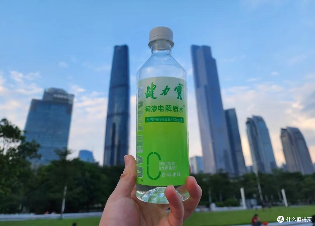 假期的“魔鬼计划”，还有健力宝电解质饮料——等渗电解质水