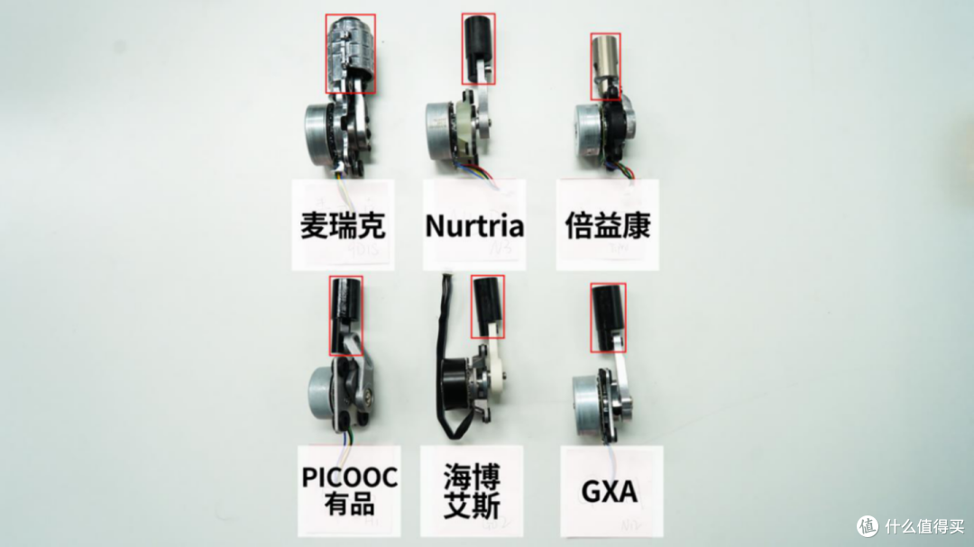 拆机六款筋膜枪,麦瑞克、有品、倍益康、GXA、Hyperice、纽崔亚,看哪款是真正的高性价比之选?