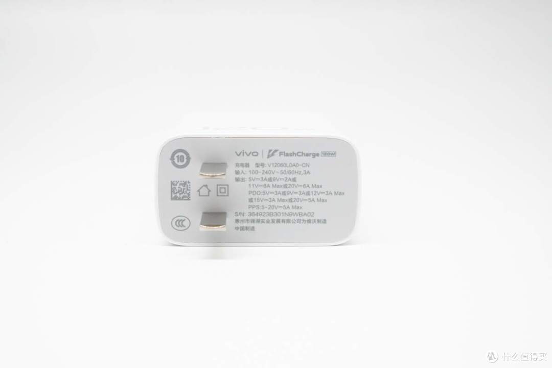 高性能狂飙，120W+5160mAh 续航顶级游戏体验，iQOO Neo9 Pro 手机充电评测