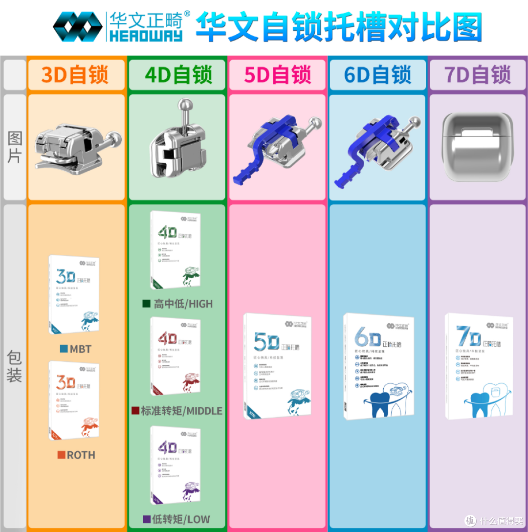 图片19.png