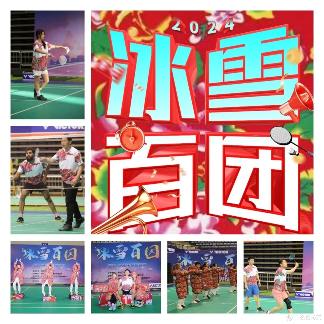 冰雪百团，尔滨你讨好小土豆们真的没有下限啊喂