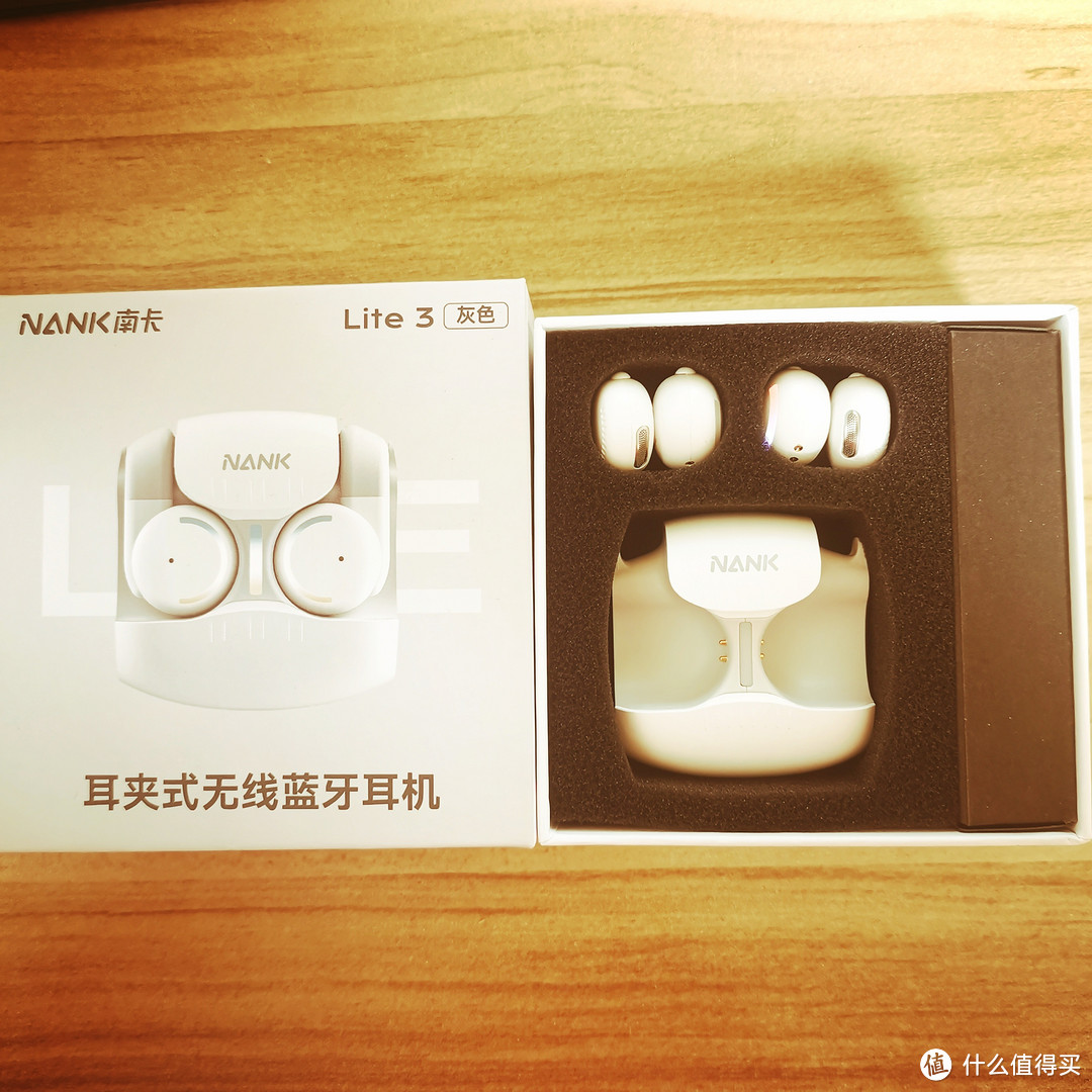 南卡Lite3史上最轻零感零压耳夹式蓝牙耳机。