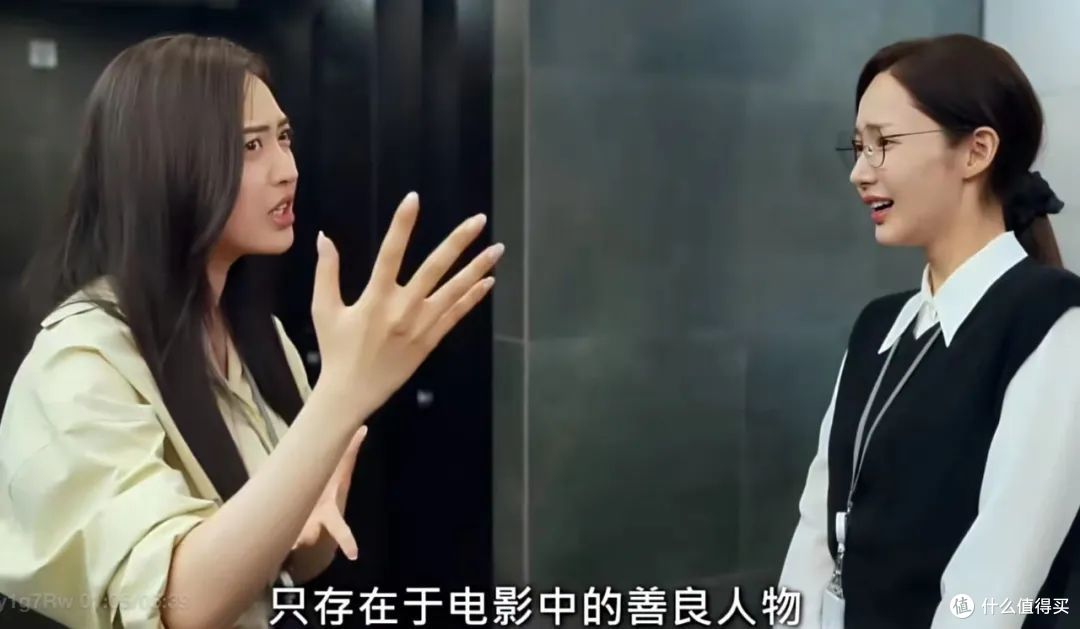 “闺蜜和我老公结婚了”,这部复仇爽剧的路子也太野了!