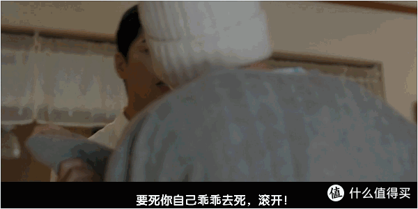 “闺蜜和我老公结婚了”,这部复仇爽剧的路子也太野了!