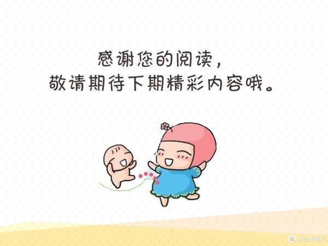 湿疹用什么药膏最有效?这几类常用湿疹药膏分享