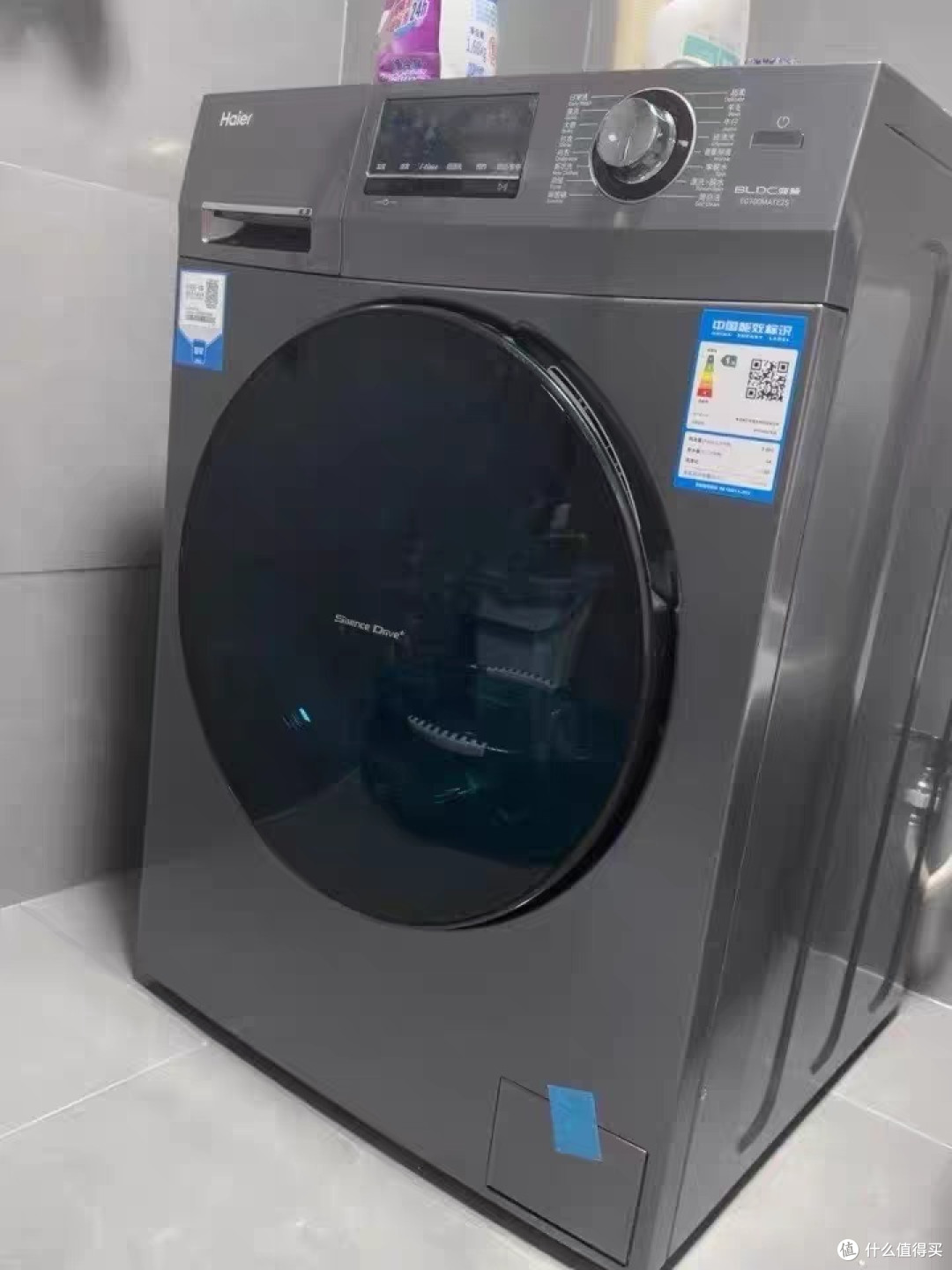 海尔洗衣机