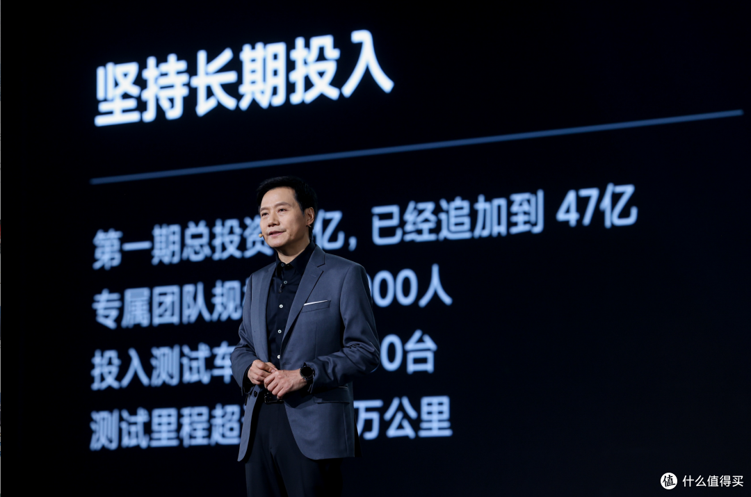 小米汽车被黑得越狠，说明产品越强！十倍资源投入志在必得！
