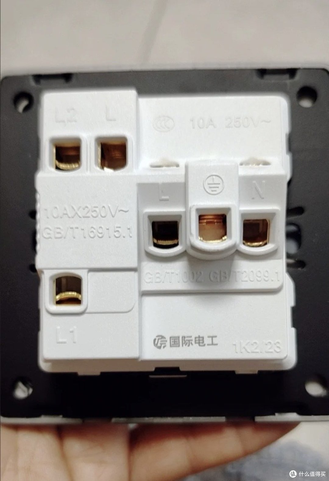 开关插座这个家电用品要买好的……