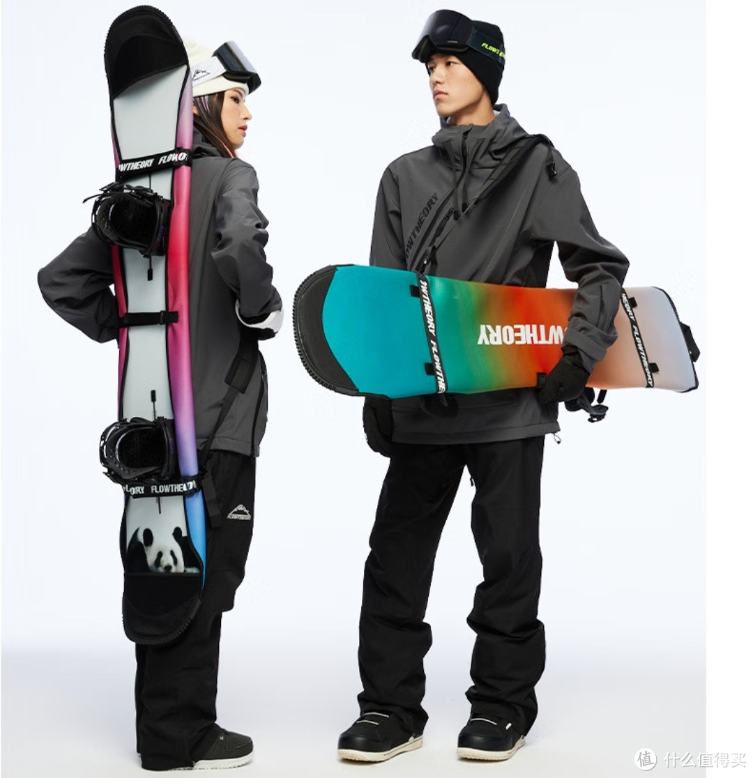 Flow Theory单板套饺子皮滑雪板刃保护套便携单双肩耐磨滑雪包