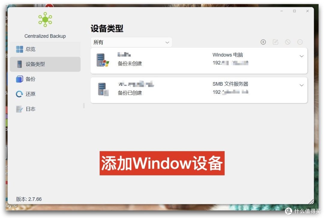 专业数据管家,教你如何助力工作安防!铁威马NAS,数据管理新体验