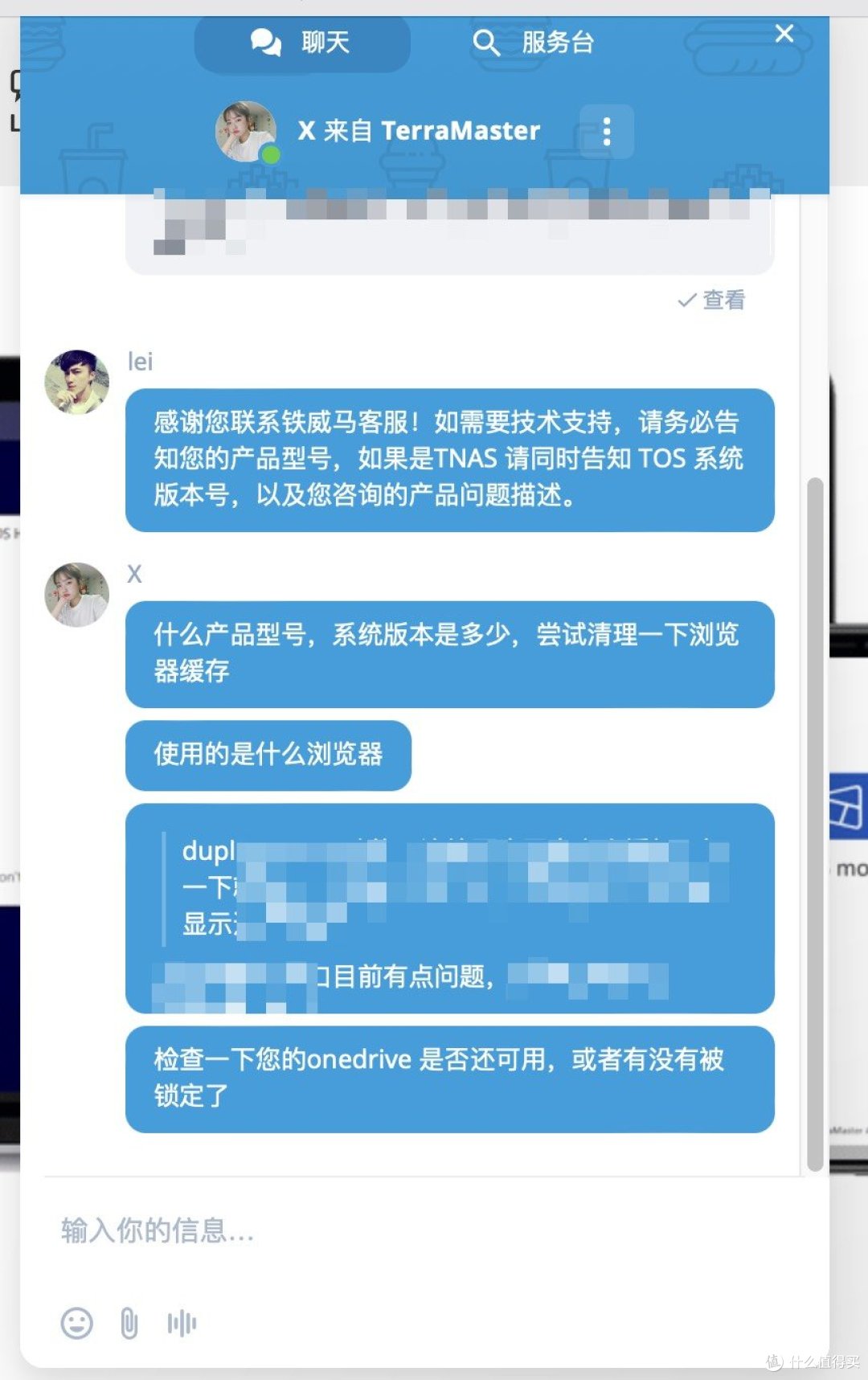 专业数据管家,教你如何助力工作安防!铁威马NAS,数据管理新体验