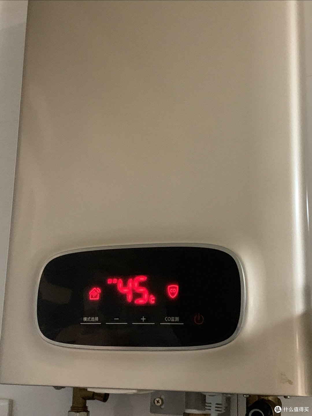 海尔燃气热水器超好用!热水不间断!