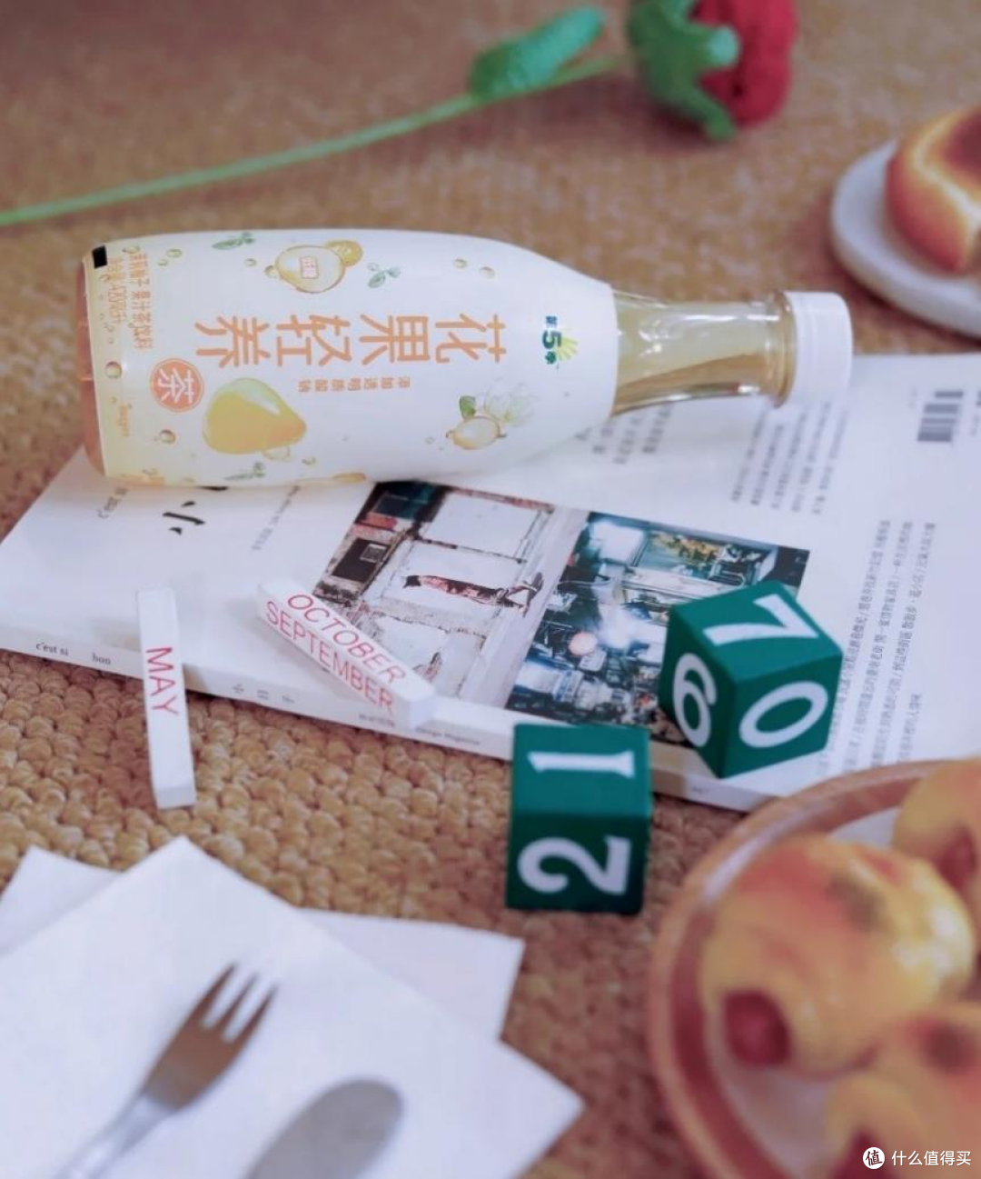 喝过中国健力宝才知道,现在饮料产品都这么赞了!