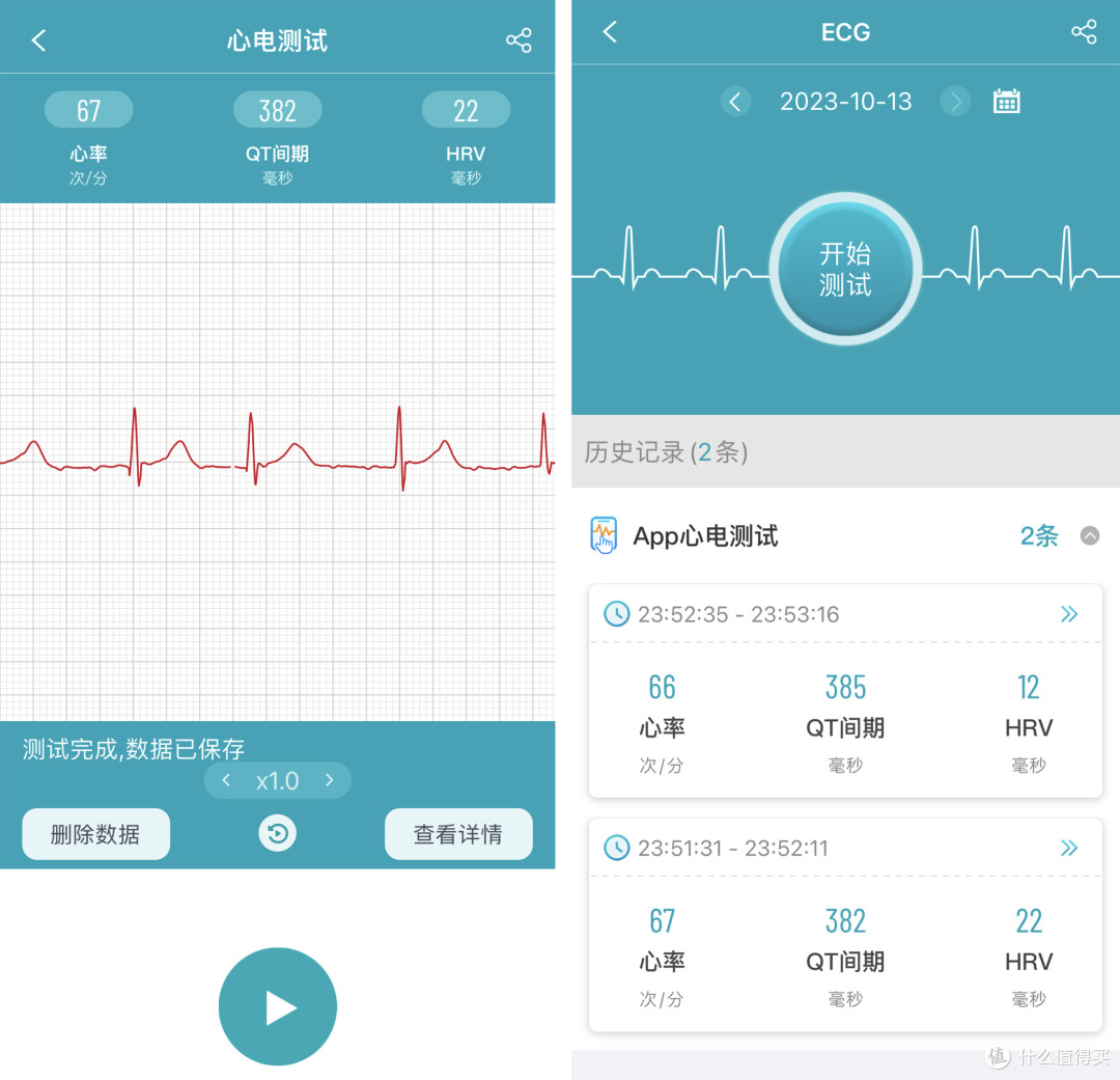 关爱父母健康从这一刻开始,dido E55SPRO健康智能手表助力实现全天候监控