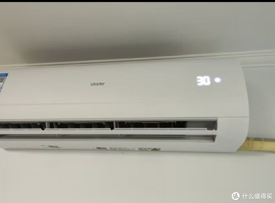 节能又环保,空调新选择你get了吗?
