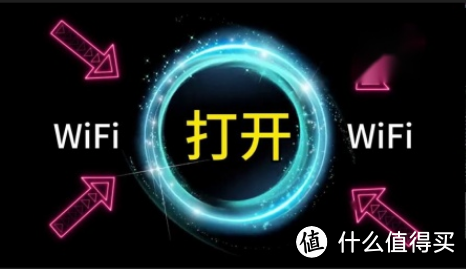 随身wifi和手机热点哪个网速快？性价比高？