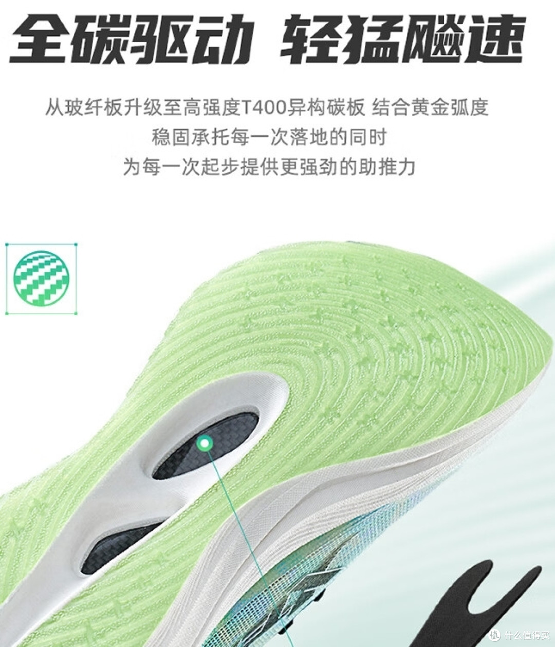 户外体验不打烊-冬季马拉松需要注意什么
