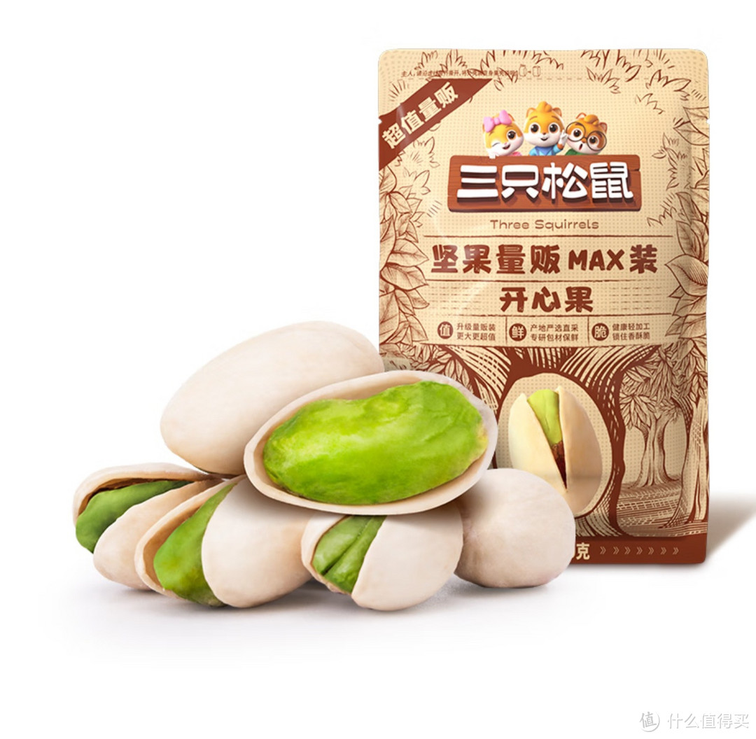 坚果,每家每户过年都会备一些吧?