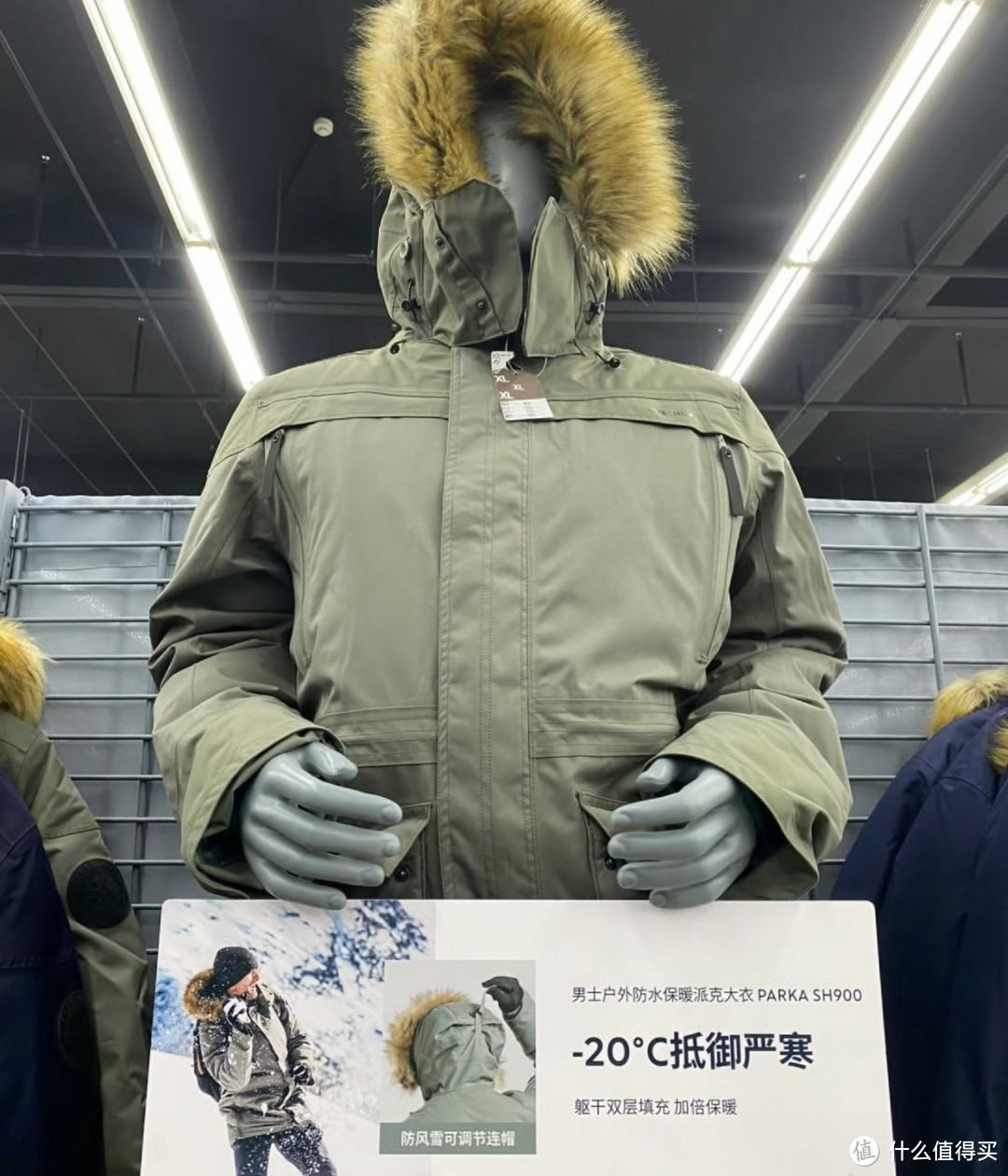 冬季必备!迪卡侬棉服保暖又时尚,你值得拥有!