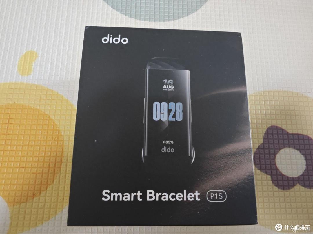 dido P1睡眠手环,一款能改变睡眠质量的神器!