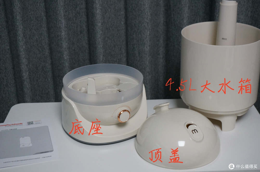 摩飞加湿器，让这个冬季拒绝干燥！！