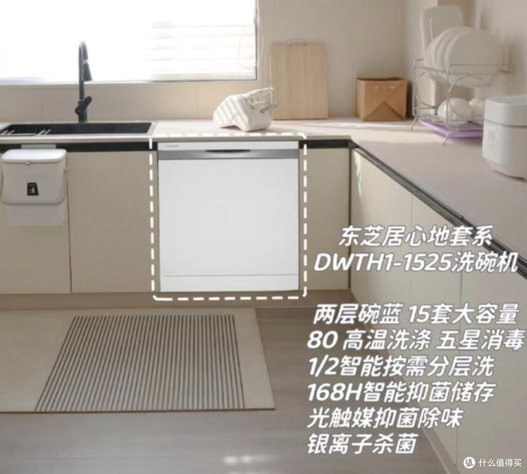 极简家电家居，体验轻松生活