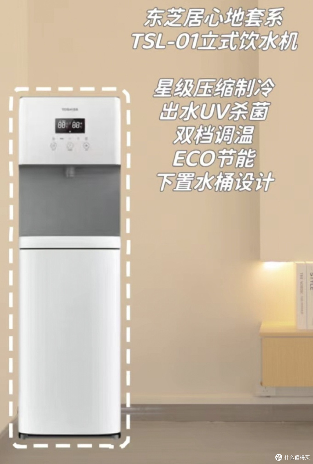 极简家电家居，体验轻松生活