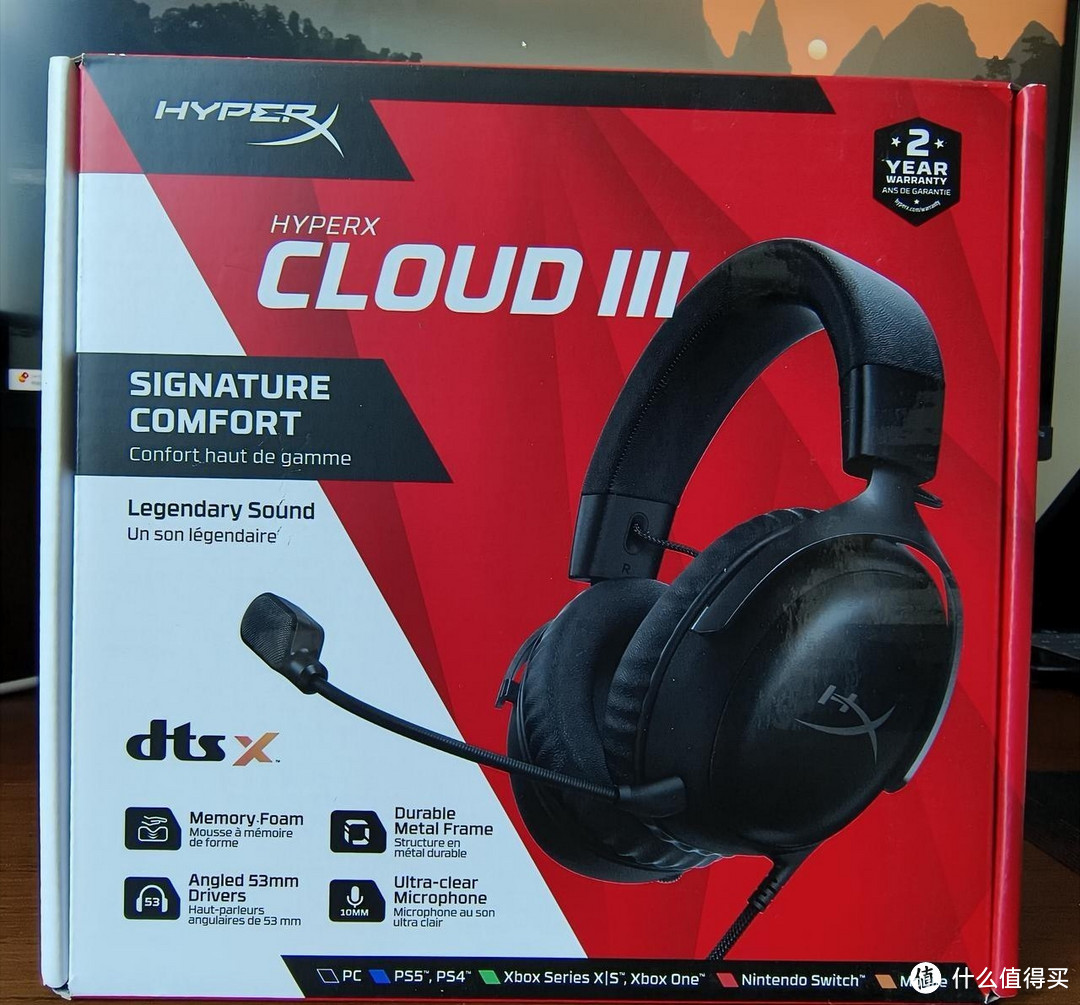 HyperX Cloud3——顶级游戏耳机时隔八年再次升级！