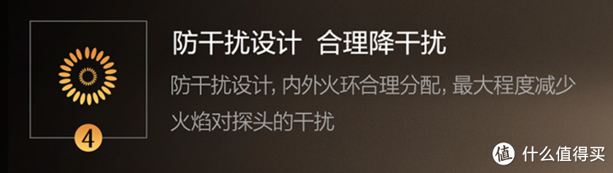 家里燃气灶总是烧坏锅?了解下这款防干烧燃气灶