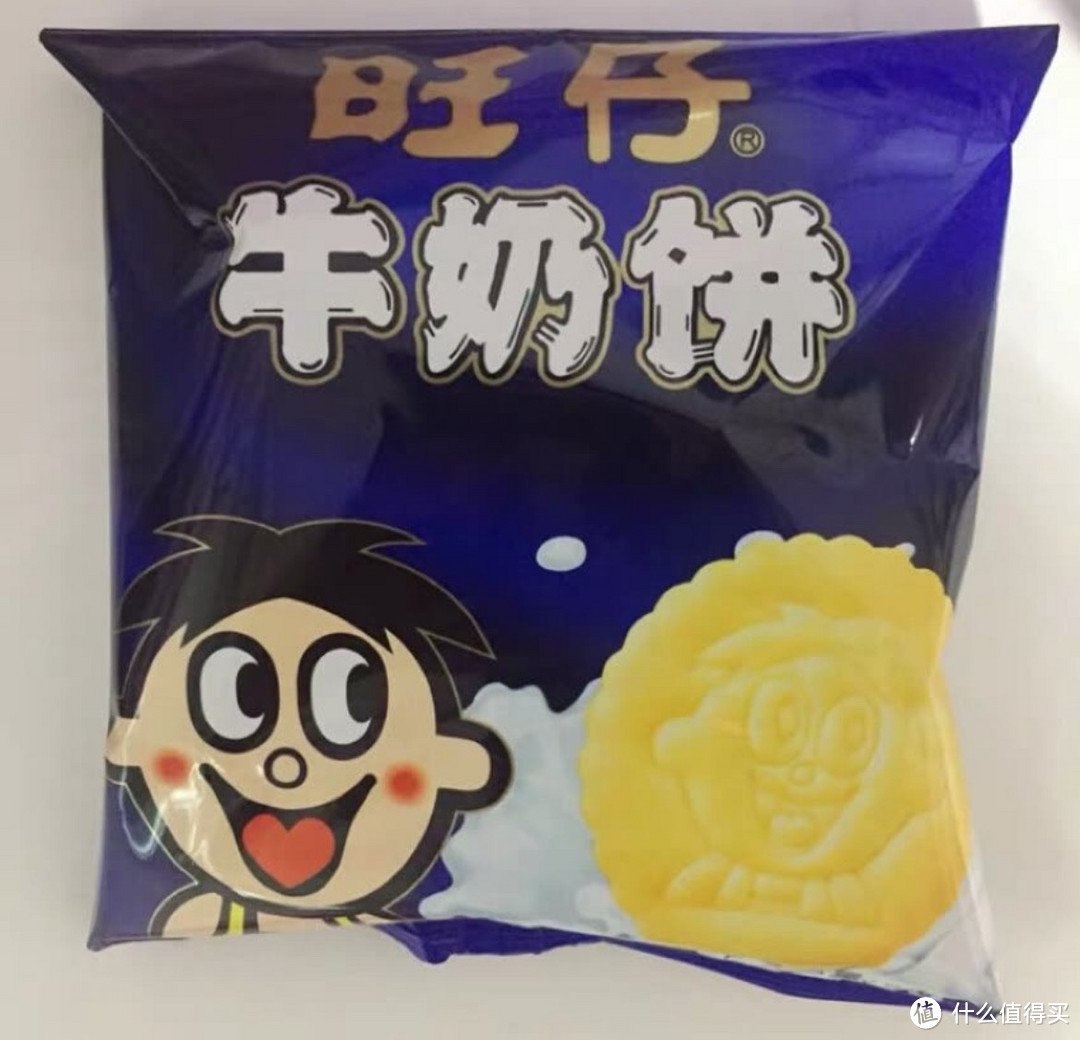 太好吃了这个旺旺大礼包