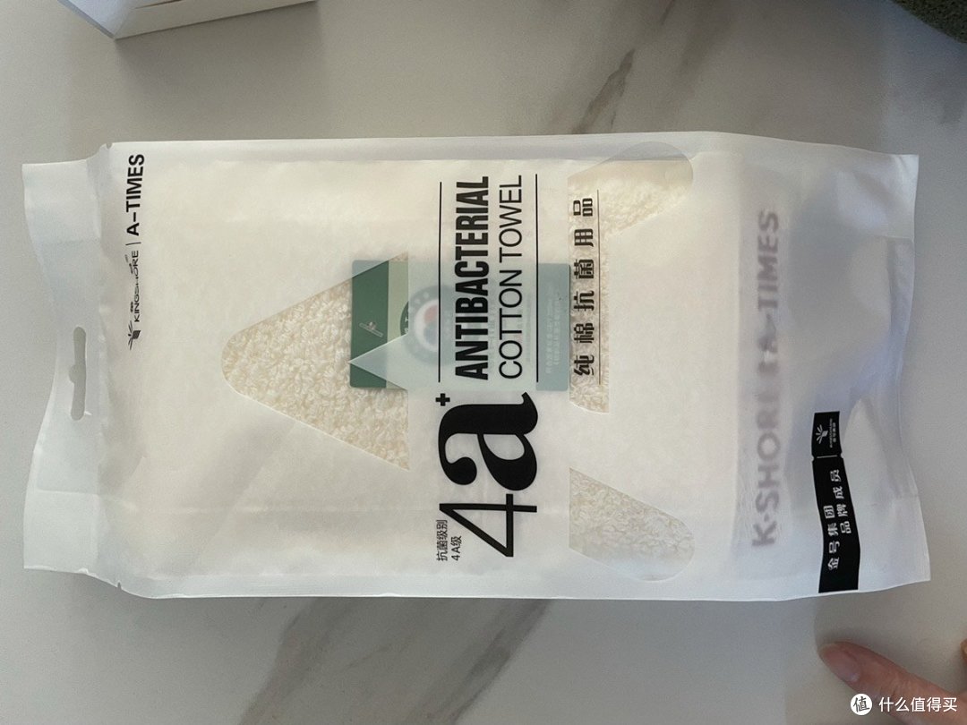 告别干燥，这款纯棉毛巾让你肌肤水润如初！