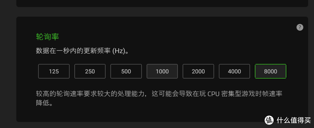 RGB和性能都拉满 - 雷蛇黑寡妇蜘蛛V4专业版键盘 + 眼镜蛇专业版鼠标