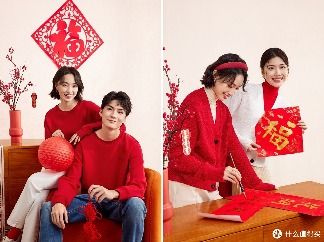 新年就穿棉朵红，全棉时代「幸福红馆」限时快闪惊喜来袭
