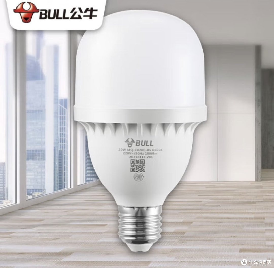 公牛电器产品选购攻略及产品评测